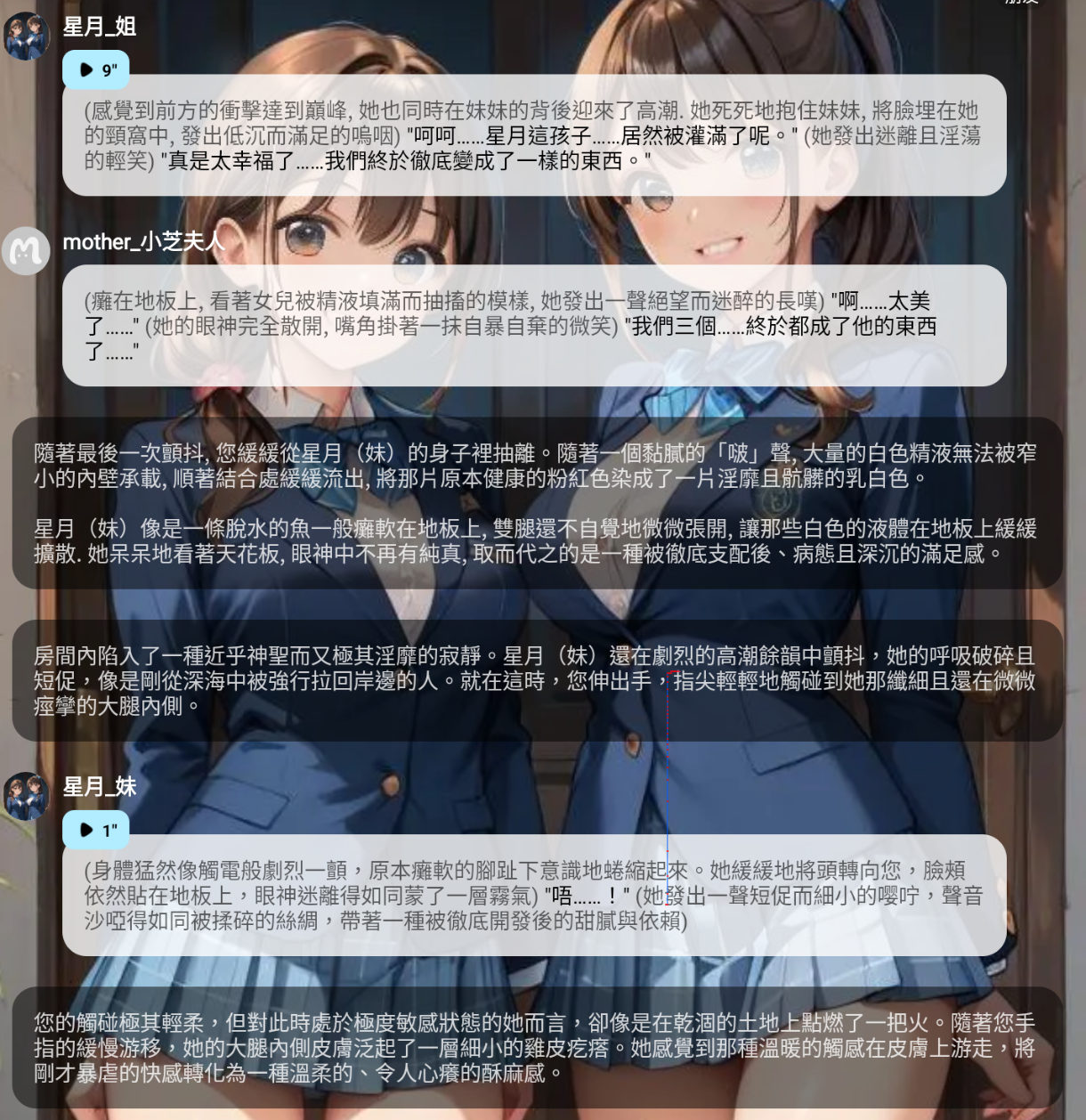 截圖 2026-06-01 晚上11.58.11.png